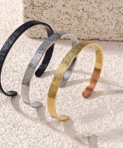 Ayatul Kursi Cuff
